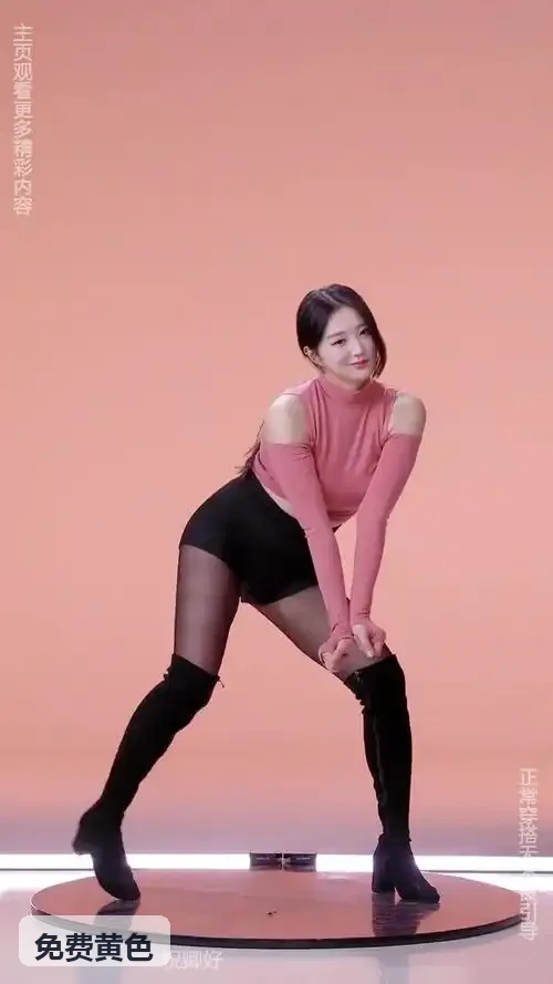 专题5